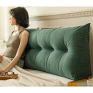 南極人（Nanjiren）ins風(fēng)北歐可拆洗臥室床頭靠墊軟包靠枕榻榻米床靠長(cháng)條枕大靠背 玉米絨三角孔雀綠 長(cháng)度1.5m*高0.5*厚0.2m【5顆扣子