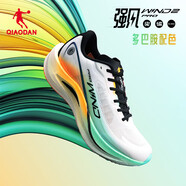 喬丹QIAODAN強(qiáng)風(fēng)2PRO運(yùn)動(dòng)鞋男跑步鞋馬拉松旗艦競(jìng)速碳板跑鞋體測(cè)鞋 喬丹白/飛影橙 -女 37