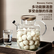 青蘋(píng)果玻璃泡酒瓶密封罐自釀玻璃青梅楊梅釀酒罐空瓶果酒裝酒白酒壇子 泡酒瓶1800ml約3斤裝【限100套】