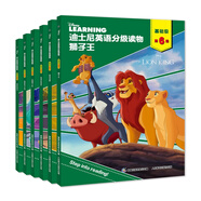 迪士尼英語分級讀物 基礎(chǔ)級 第6級 小學(xué)五六年級英語課外讀物 純正美音音頻， 新課標(biāo)知識點(diǎn) 熱門動(dòng)畫電影故事 童趣出品