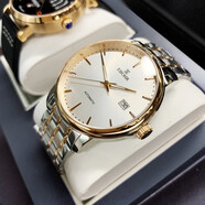 依波表(EBOHR)手表宙斯系列時(shí)尚防水日歷全自動(dòng)機械表進(jìn)口機芯瑞士風(fēng)格男士腕表 【簡(jiǎn)悅系列】典雅玫瑰金 男款