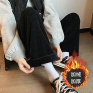 咪小主 加絨加厚雪尼爾秋冬高腰闊腿褲女寬松顯瘦韓版學生直筒褲拖地褲 升級-加絨黑色（無口袋） M 【95-110斤】