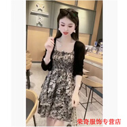 嫻槐2024新款小個(gè)子感氣質(zhì)蛋糕裙水墨畫(huà)碎花吊帶連衣裙兩件套裝夏 卡其連衣裙+開(kāi)衫【套裝】-約會(huì )戰袍溫柔風(fēng)連衣裙 M -約會(huì )戰袍溫柔風(fēng)連衣裙