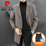 皮爾卡丹雙面羊毛絨大衣男士中長款毛呢外套韓版冬季加厚加絨內(nèi)膽呢子衣服 咖色 羽絨內(nèi)膽 3XL
