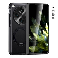 適用OPPO Find N3殼框一體手機殼Findn3全包保護套真皮套防摔超薄 R8紋*黑色 OPPO  find N3