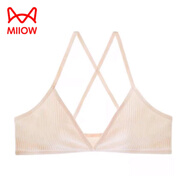 貓人（MiiOW）法式薄細帶露背三角杯文胸少女深v掛脖式交叉內(nèi)衣女比基尼 膚色(超礡無胸墊款) 80A BC