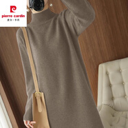 皮爾卡丹（pierre cardin）連衣裙女秋冬新款半高領(lǐng)針織中長(cháng)款過(guò)膝寬松冬加厚毛衣內搭打底裙 深棕色 L