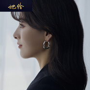 她給 港風(fēng)復(fù)古感金屬圈圈圓圈耳環(huán)女2022潮氣質(zhì)網(wǎng)紅耳圈耳飾 2#銀色