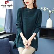 皮爾卡丹（pierre cardin）羊毛衫開叉毛衣女中長款寬松顯瘦針織衫圓領(lǐng)碼大打底衫羊絨上衣 湖藍(lán) 3XL建議140-155斤