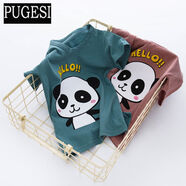 普戈斯（PUGESI）兒童短袖T恤新款男孩兒童短袖T恤中大童女童短袖寶寶夏裝打底衫棉 綠熊貓+秀紅熊貓 110適合身高100-110