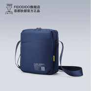 FIDODIDO菲都狄都單肩包時尚休閑男輕便斜挎包牛津紡休閑包多功能運動布包 1318-4藍色大號