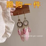 馳匡超仙流蘇耳鉤夏日復(fù)古民族波西s925銀耳環(huán)出游拍照羽毛旅游耳飾女 粉色 復(fù)古民族風(fēng)耳環(huán)一對