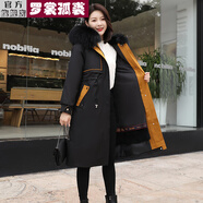 羅裳孤裘皮草派克服女2023冬新款整皮獺兔毛內膽可拆卸毛袖皮草外套女大衣 【過(guò)膝款】黑色外殼+黑色內膽 【毛袖】M號  建議體重 90-105斤