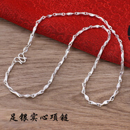 夢(mèng)至尊 999手工女潮流足銀項鏈男實(shí)心鎖骨鏈百搭情侶鏈子 2.5毫米粗45厘米長(cháng)10克重元寶鏈