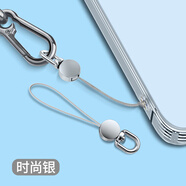 英悅手機掛繩短款掛件防丟防盜指環(huán)鑰匙繩適用蘋(píng)果華為小米vivo榮耀三星oppo一加手機殼掛鏈吊墜u盤(pán) 2條裝【圓盤(pán)型·時(shí)尚銀】360°旋轉金屬掛扣