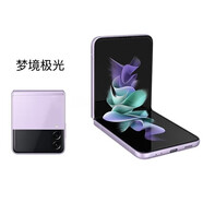 三星三星（SAMSUNG）Galaxy Z Flip3 Flip4 5G智能庫存手機 Z Flip3 夢(mèng)境極光 8+128GB 美版