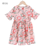 多妙屋女童連衣裙夏裝兒童裙子棉碎花棉綢短袖女孩薄款童裝大童公主裙 櫻花粉81024 130cm
