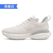 玩覓玩覓【悟空】悟爽減震跑步鞋專(zhuān)業(yè)透氣網(wǎng)面輕便耐磨跳操跑鞋夏季款 陽(yáng)春白 34