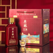瀘州老窖  禮盒裝 濃香型 白酒  純糧酒 52度 500mL 4瓶 臻傳上品