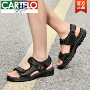 卡帝樂(lè )鱷魚(yú)（CARTELO）高檔品牌斷碼撿漏特價(jià)真皮涼鞋男潮青少年學(xué)生夏季運動(dòng)男士沙灘鞋 黑色 44 收藏送襪子