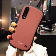 廷珊 iface華為mate30pro小蠻腰手機殼磨砂mate30保護套防摔p30pro潮女款P30 華為P30【磨砂棕】