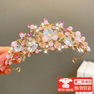 海伊朵大皇冠發(fā)箍兒童公主水鉆皇冠女童小女孩生日禮物舞臺表演王冠頭箍 問雪