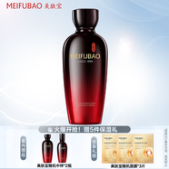 美膚寶（MEIFUBAO） 五珍彈力保濕緊致系列套裝 淡化細紋提拉緊致潤澤滋潤抗皺補水舒紋彈力護膚品 五珍彈力保濕緊致爽膚水120ml