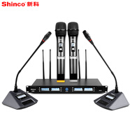 新科（Shinco） H82 一拖四可調頻無(wú)線(xiàn)話(huà)筒手持桌面鵝頸視頻培訓演講主持專(zhuān)業(yè)家用KTV話(huà)筒 2會(huì )議+2手持 U段變頻話(huà)筒