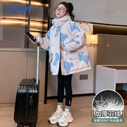 迪士尼（Disney）女童羽絨服冬季2025新款洋氣兒童冬裝中長(cháng)款白鴨絨女大童加厚外套 嫩粉色LQ小熊羽絨服 150 cm