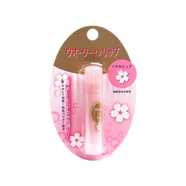 資生堂（Shiseido） 日本原裝進(jìn)口 潤(rùn)唇膏 天然溫泉保濕因子 滋潤(rùn)防干裂護(hù)唇膏 潤(rùn)唇潤(rùn)色型 3.5g