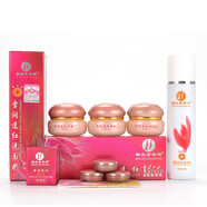祈顏新依祈雪潤透紅2+1套裝第二代護(hù)膚品精莊金依祈 ABC+洗面奶