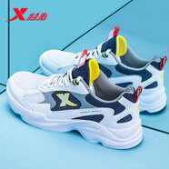 特步（XTEP）男鞋夏季跑步鞋2025新款軟底休閑老爹鞋透氣網(wǎng)面旅游運(yùn)動(dòng)鞋子男士 白藍(lán) 44