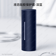 西蒙迪奧適用華為Free/BudsLipstick2保護套華為口紅防摔軟殼華為free/budslipstick2保護殼透明女新款 【輕薄液態(tài)硅膠*保護套*深藍】 華為FreeBuds Lipstic