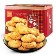 元朗桃酥饼干礼盒 广东特产零食品糕点心 广州深圳送中老年人长辈520g