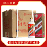 茅臺2016年 貴州茅臺酒 首發(fā)款飛天迎賓   醬香型白酒 53度 500mL 6瓶 喜宴專(zhuān)享