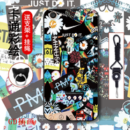 機(jī)諾基 vivoy83手機(jī)殼磨砂硅膠y81全包邊防摔保護(hù)套vivoy83a/y81s網(wǎng)紅男女款軟殼 GD插畫 vivoy83/y81s【加支架+掛繩】