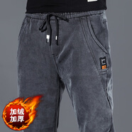 至濤 牛仔褲男士直筒修秋冬季款彈力松緊腰直筒新款百搭休閑美式長(cháng)褲 K005灰色【加絨】 XL ( 建議120-135斤可穿 )