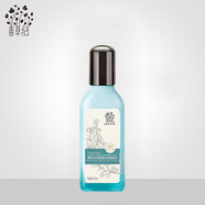 善草紀洋甘菊水乳面霜套裝保濕舒緩退紅修紅干皮護膚品 善草紀二代洋甘菊乳液130ml