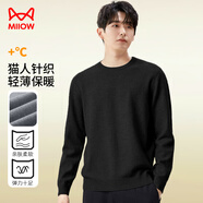 貓人毛衣男秋冬高級(jí)感長(zhǎng)袖外套圓領(lǐng)男士休閑百搭針織打底衫4XL