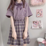 JK【JK制服官方】全套日系學(xué)院風(fēng)少女格裙jk制服套裝百褶短裙辣妹 輝夜姬+白色短袖襯衫+領(lǐng)花 S【尺碼偏小】