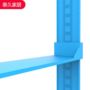 VIERUODIS 兒童小孩身高測(cè)量?jī)x器量身高尺墻貼成人精準(zhǔn)2米3d立體家用可移除 藍(lán)色卡尺+雙面膠+記錄卡+說(shuō)明書(shū) 特大