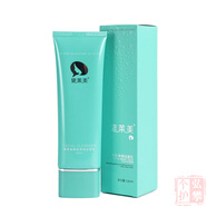 黛萊美洗面奶煥彩凈潤潔面乳思埠護膚品套裝補水保濕官方旗艦品質(zhì)店