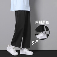 Foss Phil直筒休閑褲子男夏款黑色春秋季九分寬松西闊腿潮流運(yùn)動(dòng)冰絲長(zhǎng)褲男 潮牌718-WK10-1闊腿黑色 4XL 【建議180-200斤】
