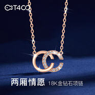 T400鉆石項(xiàng)鏈女18K金鎖骨鏈雙C玫瑰金吊墜小眾生日禮物送女友