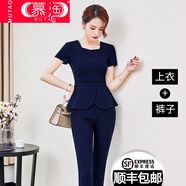 慕淘 職業(yè)西服套裝女夏季高端時(shí)尚氣質(zhì)女神范珠寶店酒店前臺(tái)面試工作服套裙 上衣 褲子(藍(lán)色) XXL
