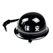 春曉燁防暴頭盔防爆鋼盔 保安執勤巡邏戰術(shù)頭盔 戶(hù)外騎行黑色白色迷彩安全帽半盔 幼兒園安保器材反恐裝備 鋼盔黑色 ( 無(wú)徽無(wú)字 )