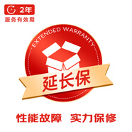 京東-安卓手機(jī)2年延長(zhǎng)保GSCC-C