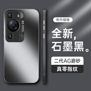 HotFire【升級(jí)AG磨砂】華為p60手機(jī)殼 huawei P60 Pro保護(hù)套 磨砂全包超薄防摔抗指紋男女款-石墨黑
