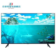 三星 (SAMSUNG) CU8000系列 4K高清智能液晶電視機 UA55CU8000JXXZ 55英寸 55Q60C