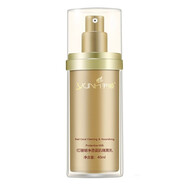 尹姬（YUNH）【官方店】尹姬尹姬美容院化妝品尹姬 凈透美肌隔離乳SPF30